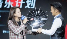 娱乐八卦爆料背景音乐,揭秘娱乐爆料背后的音乐故事