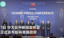 天下发布会爆料新闻视频,最新爆料新闻视频亮点抢先看