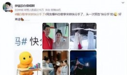 最近情侣爆料新闻,揭秘娱乐圈甜蜜背后的真实故事