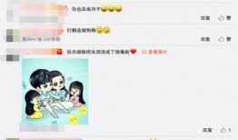 张杰爆料谢娜坐月子视频,温馨画面引网友热议